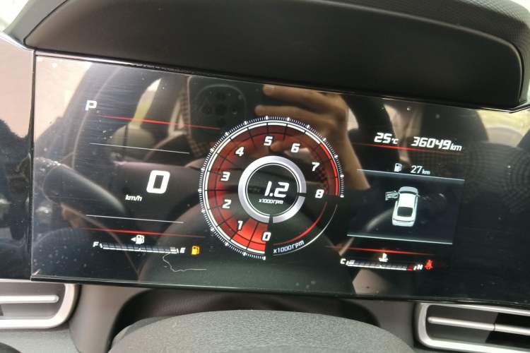 Used Hyundai Elantra 2021 1.5L CVT GLX Elite Edition Instrument Cluster