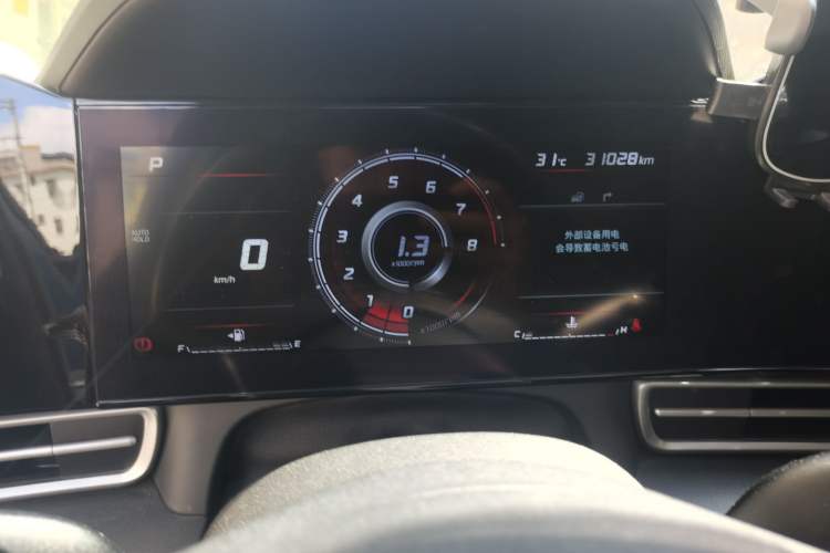 Used Hyundai Elantra 2021 1.5L CVT GLX Elite Edition Instrument Cluster