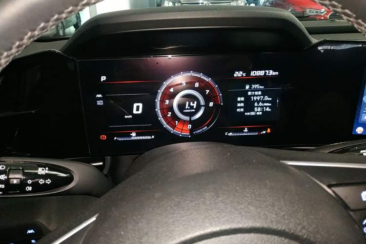 Used Hyundai Elantra 2021 1.5L CVT LUX Prestige Edition Instrument Cluster