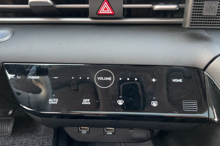 Used Hyundai Elantra 2021 1.5L CVT LUX Prestige Edition Interior 7