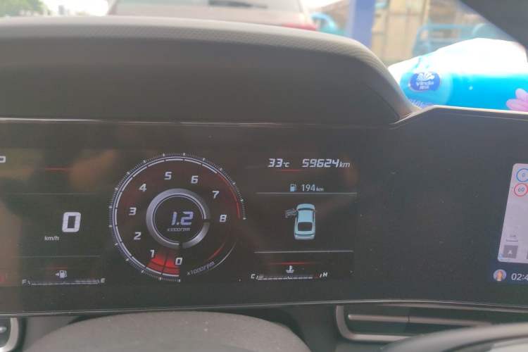 Used Hyundai Elantra 2021 1.5L CVT GLX Elite Edition Odometer Close Up
