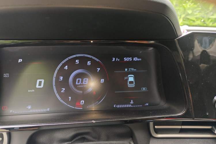 Used Hyundai Elantra 2021 1.5L CVT GLX Elite Edition Odometer Close Up