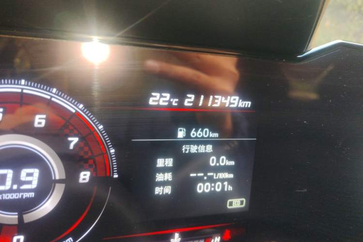 Used Hyundai Elantra 2021 1.5L CVT LUX Prestige Edition Odometer Close Up