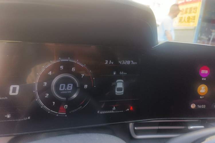 Used Hyundai Elantra 2021 1.5L CVT GLX Elite Edition Odometer Close Up