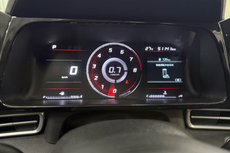 Used Hyundai Elantra 2021 1.5L CVT GLX Elite Edition Odometer Close Up