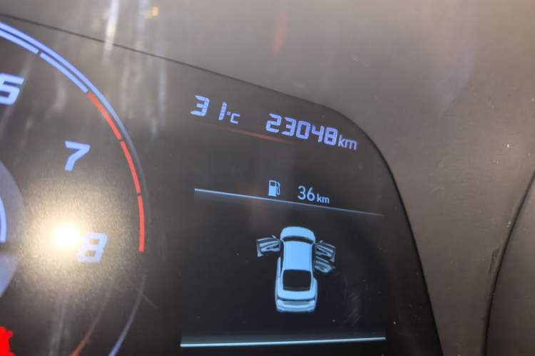 Used Hyundai Elantra 2021 1.5L CVT GLX Elite Edition Odometer Close Up