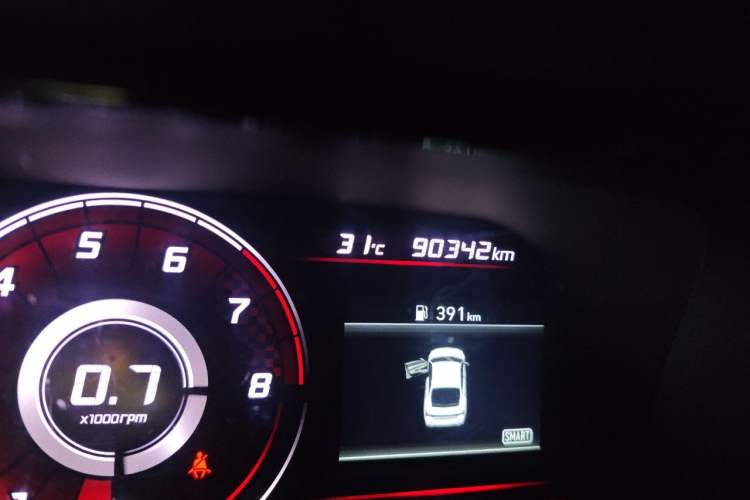 Used Hyundai Elantra 2021 1.5L CVT GLX Elite Edition Odometer Close Up