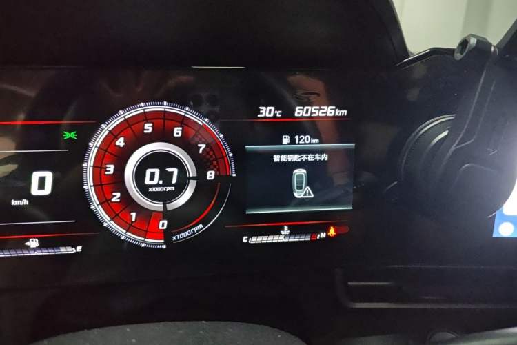 Used Hyundai Elantra 2021 1.5L CVT LUX Prestige Edition Odometer Close Up