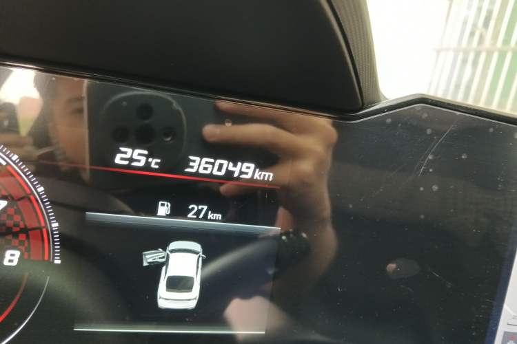 Used Hyundai Elantra 2021 1.5L CVT GLX Elite Edition Odometer Close Up