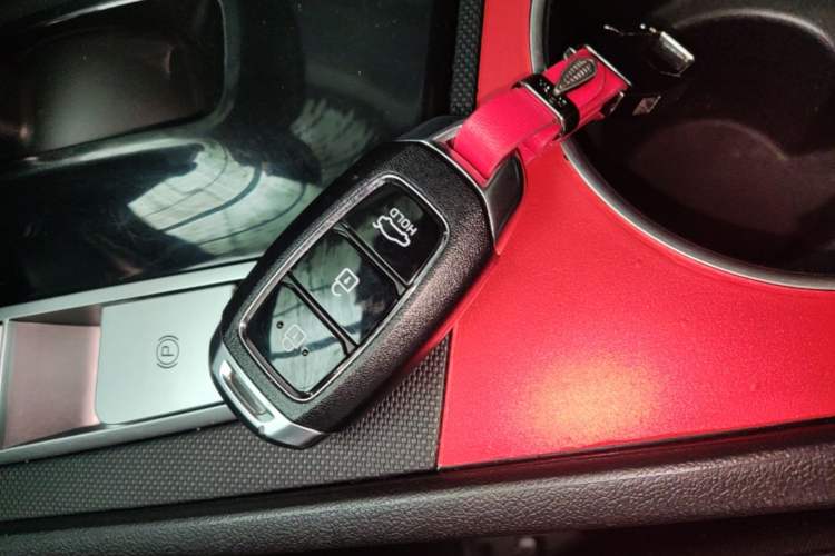 Used Hyundai Elantra 2021 1.5L CVT LUX Prestige Edition Vehicle Key