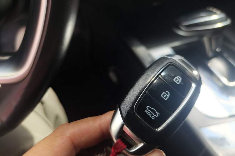 Used Hyundai Elantra 2021 1.5L CVT GLX Elite Edition Vehicle Key