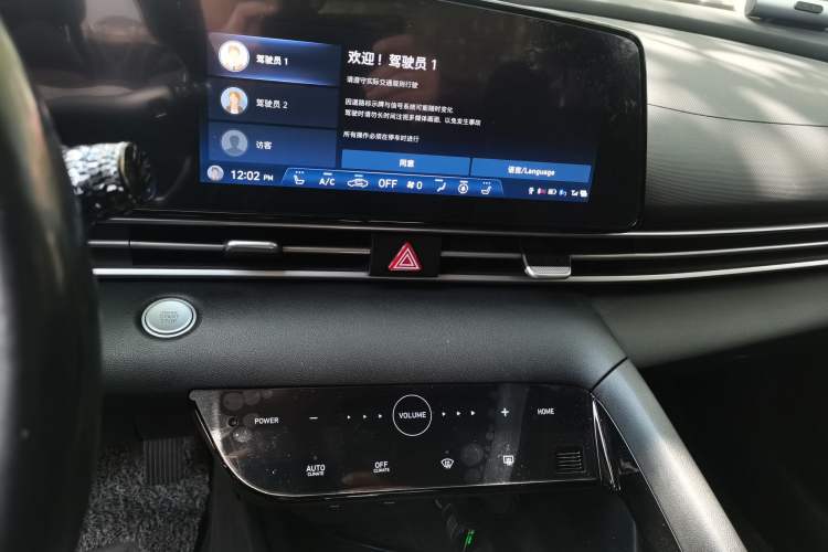 Used Hyundai Elantra 2021 1.5L CVT LUX Prestige Edition Audio And AC Panel