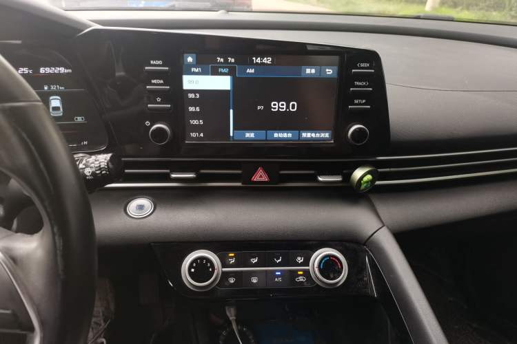 Used Hyundai Elantra 2021 1.5L CVT GLX Elite Edition Audio And AC Panel