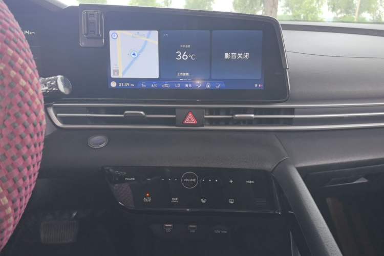 Used Hyundai Elantra 2021 1.5L CVT LUX Prestige Edition Audio And AC Panel