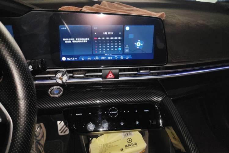 Used Hyundai Elantra 2021 1.5L CVT TOP Flagship Edition Audio And AC Panel