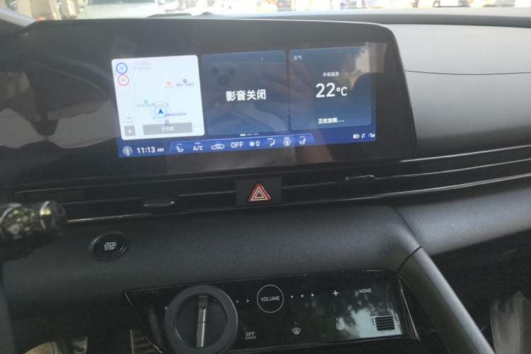 Used Hyundai Elantra 2021 240TGDi DCT LUX Prestige Edition Audio And AC Panel