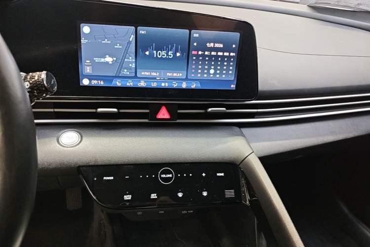 Used Hyundai Elantra 2021 1.5L CVT LUX Prestige Edition Audio And AC Panel