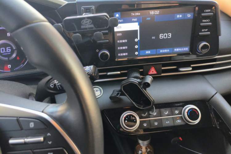 Used Hyundai Elantra 2021 1.5L CVT GLX Elite Edition Audio And AC Panel