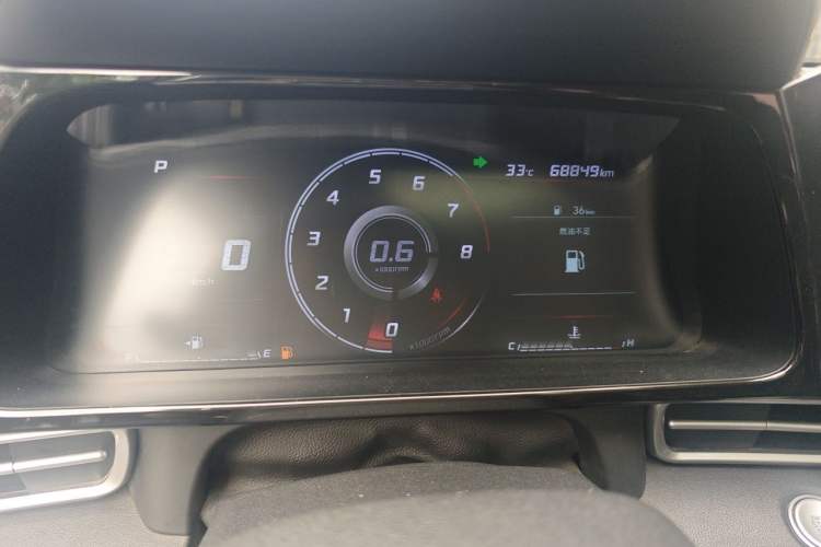 Used Hyundai Elantra 2021 1.5L CVT GLX Elite Edition Instrument Cluster