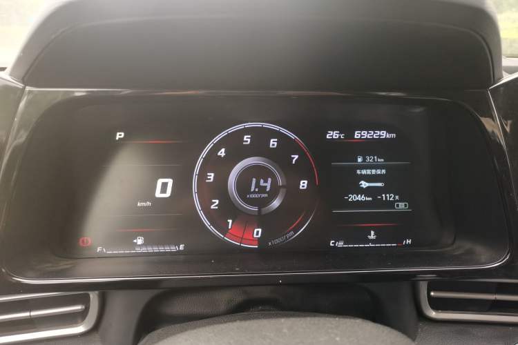 Used Hyundai Elantra 2021 1.5L CVT GLX Elite Edition Instrument Cluster