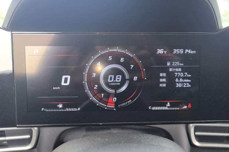 Used Hyundai Elantra 2021 1.5L CVT LUX Prestige Edition Instrument Cluster