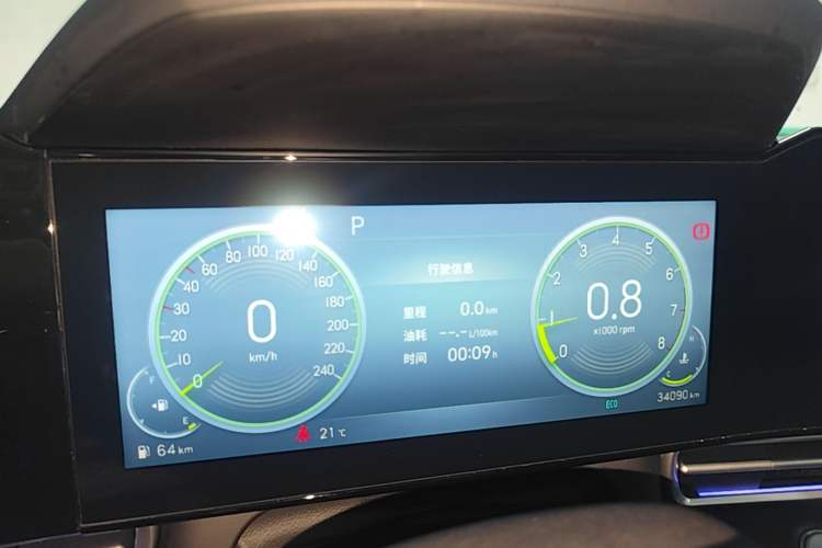 Used Hyundai Elantra 2021 1.5L CVT TOP Flagship Edition Instrument Cluster