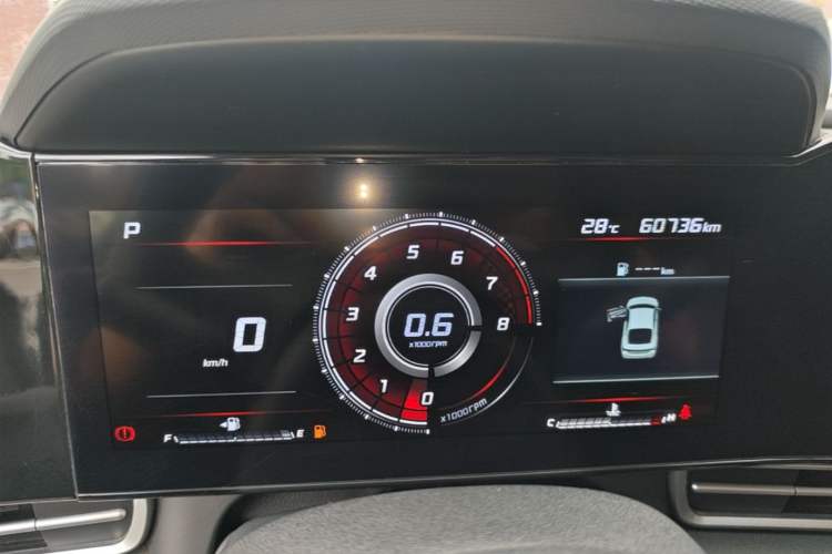 Used Hyundai Elantra 2021 1.5L CVT GLX Elite Edition Instrument Cluster