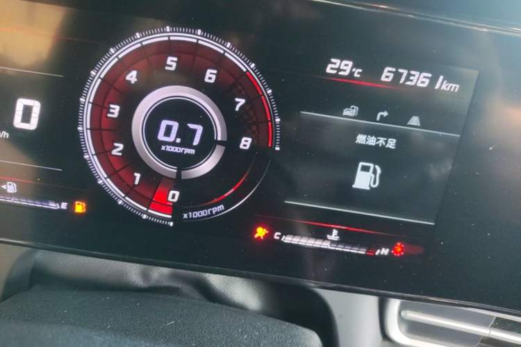 Used Hyundai Elantra 2021 1.5L CVT LUX Prestige Edition Instrument Cluster