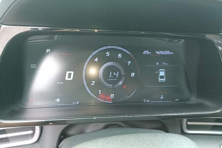 Used Hyundai Elantra 2021 1.5L CVT GLX Elite Edition Instrument Cluster