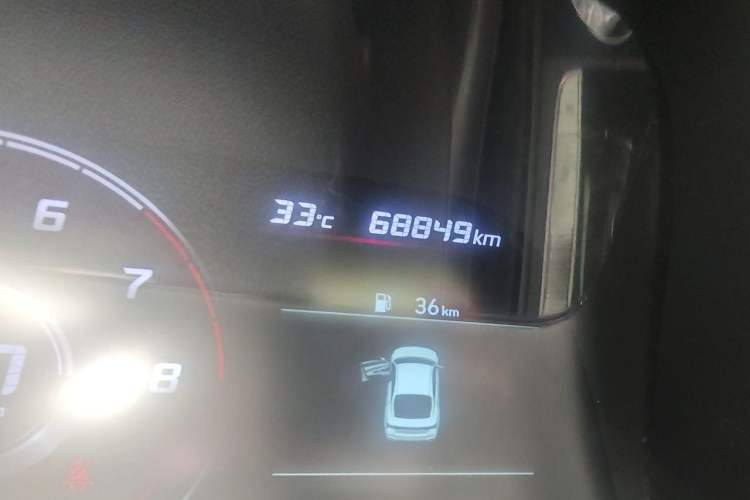 Used Hyundai Elantra 2021 1.5L CVT GLX Elite Edition Odometer Close Up
