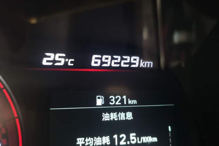Used Hyundai Elantra 2021 1.5L CVT GLX Elite Edition Odometer Close Up