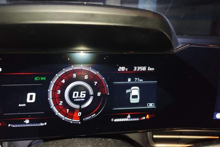 Used Hyundai Elantra 2021 1.5L CVT GLX Elite Edition Odometer Close Up
