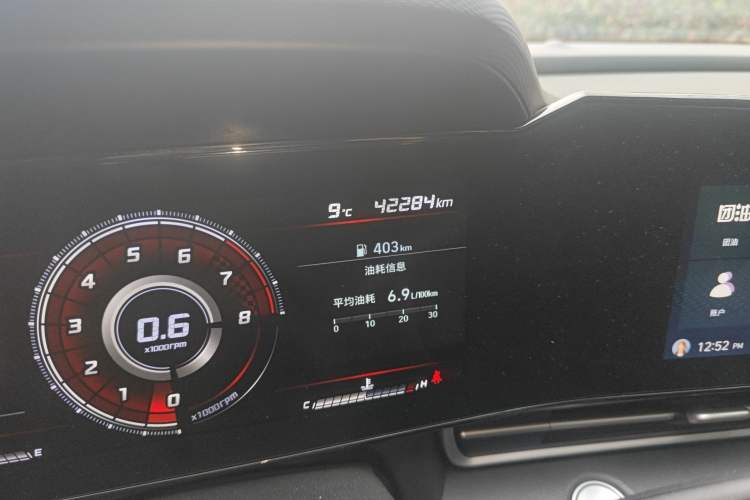 Used Hyundai Elantra 2021 1.5L CVT LUX Prestige Edition Odometer Close Up