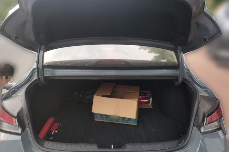 Used Hyundai Elantra 2021 1.5L CVT GLX Elite Edition Trunk