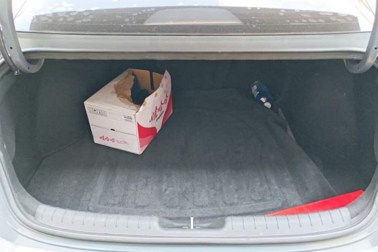 Used Hyundai Elantra 2021 1.5L CVT GLX Elite Edition Trunk
