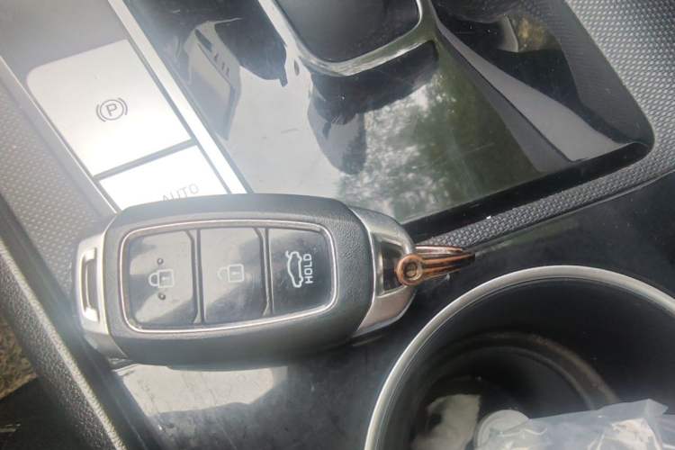 Used Hyundai Elantra 2021 1.5L CVT GLX Elite Edition Vehicle Key