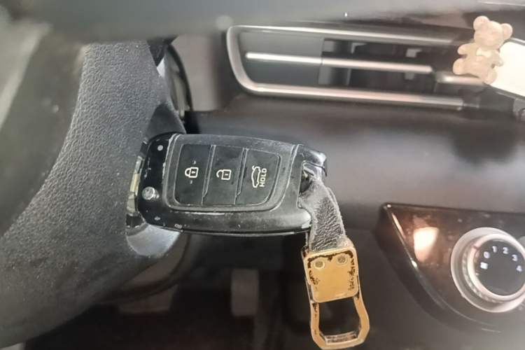 Used Hyundai Elantra 2021 1.5L CVT GLS Leading Edition Vehicle Key