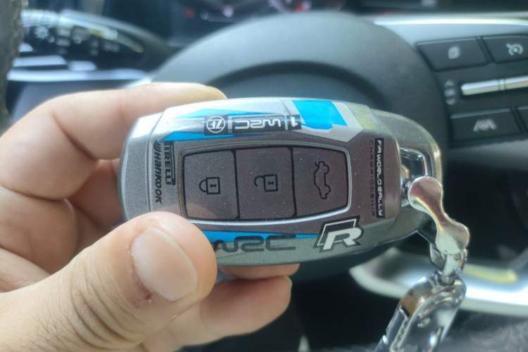 Used Hyundai Elantra 2021 1.5L CVT LUX Prestige Edition Vehicle Key