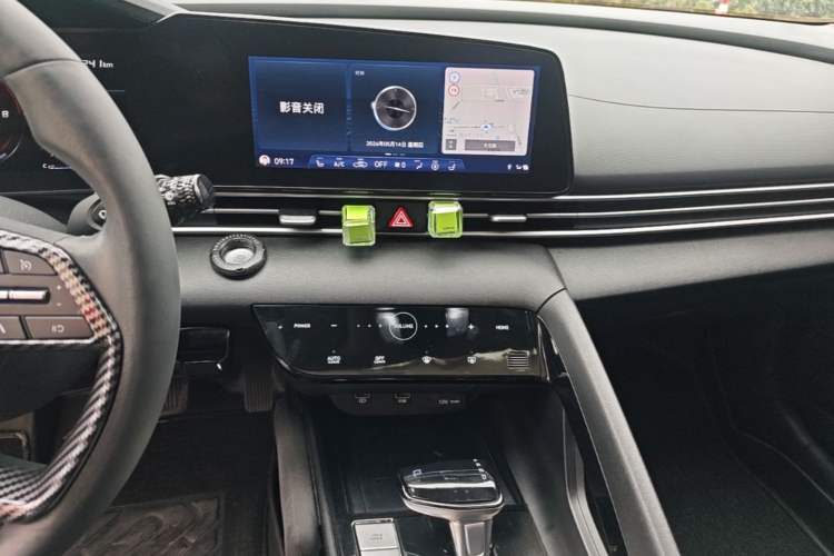 Used Hyundai Elantra 2021 1.5L CVT LUX Prestige Edition Audio And AC Panel