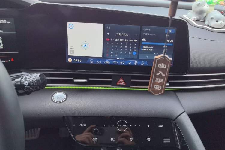 Used Hyundai Elantra 2021 1.5L CVT LUX Prestige Edition Audio And AC Panel