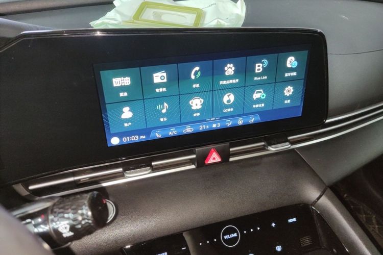 Used Hyundai Elantra 2021 1.5L CVT LUX Prestige Edition Audio And AC Panel