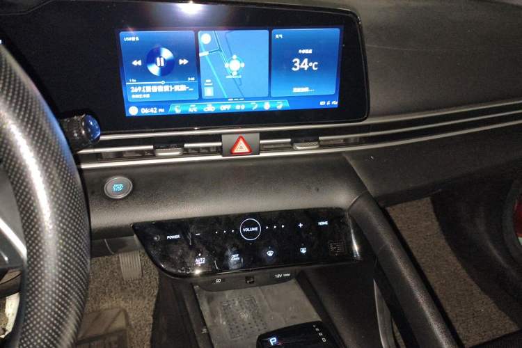 Used Hyundai Elantra 2021 1.5L CVT LUX Prestige Edition Audio And AC Panel