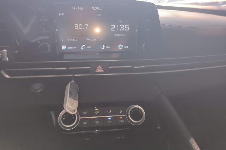 Used Hyundai Elantra 2021 1.5L CVT GLX Elite Edition Audio And AC Panel