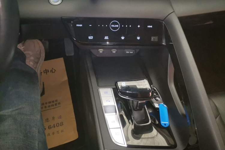 Used Hyundai Elantra 2021 1.5L CVT GLX Elite Edition Gear Lever