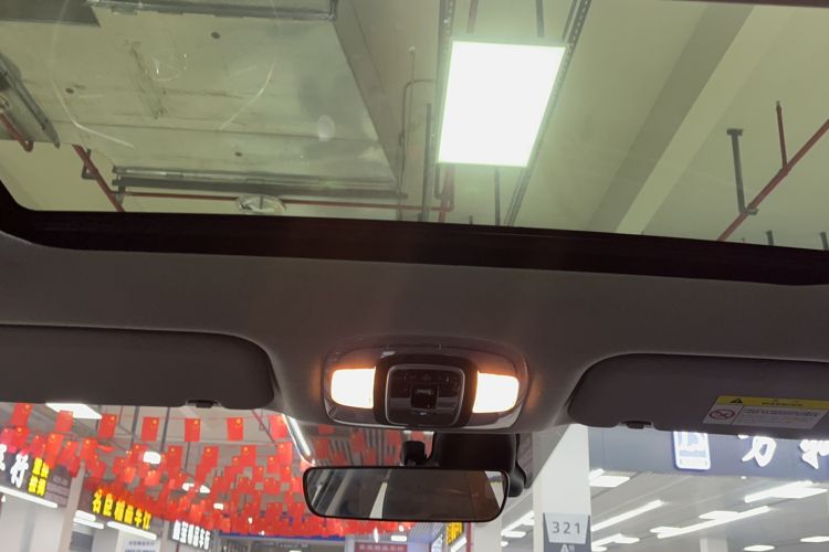Used Hyundai Elantra 2021 1.5L CVT LUX Prestige Edition Headliner