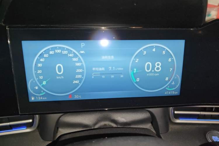 Used Hyundai Elantra 2021 1.5L CVT TOP Flagship Edition Instrument Cluster