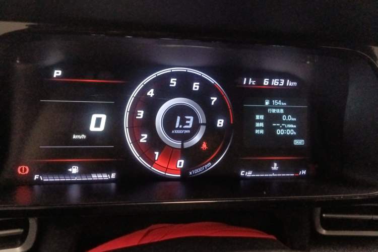 Used Hyundai Elantra 2021 1.5L CVT GLX Elite Edition Instrument Cluster