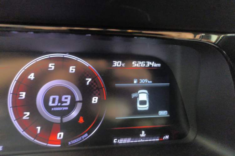Used Hyundai Elantra 2021 1.5L CVT GLX Elite Edition Odometer Close Up