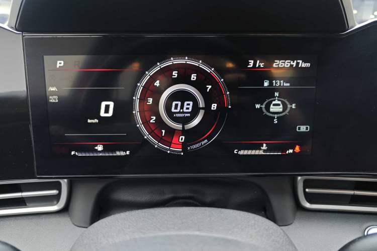 Used Hyundai Elantra 2021 1.5L CVT LUX Prestige Edition Odometer Close Up