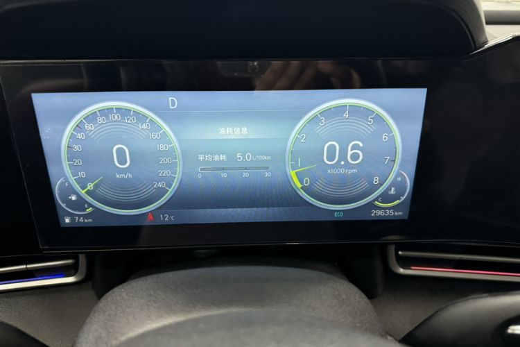 Used Hyundai Elantra 2021 1.5L CVT TOP Flagship Edition Odometer Close Up
